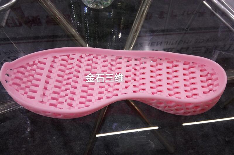 金石重磅推出鞋模3D打印機，驚艷亮相晉江鞋博會