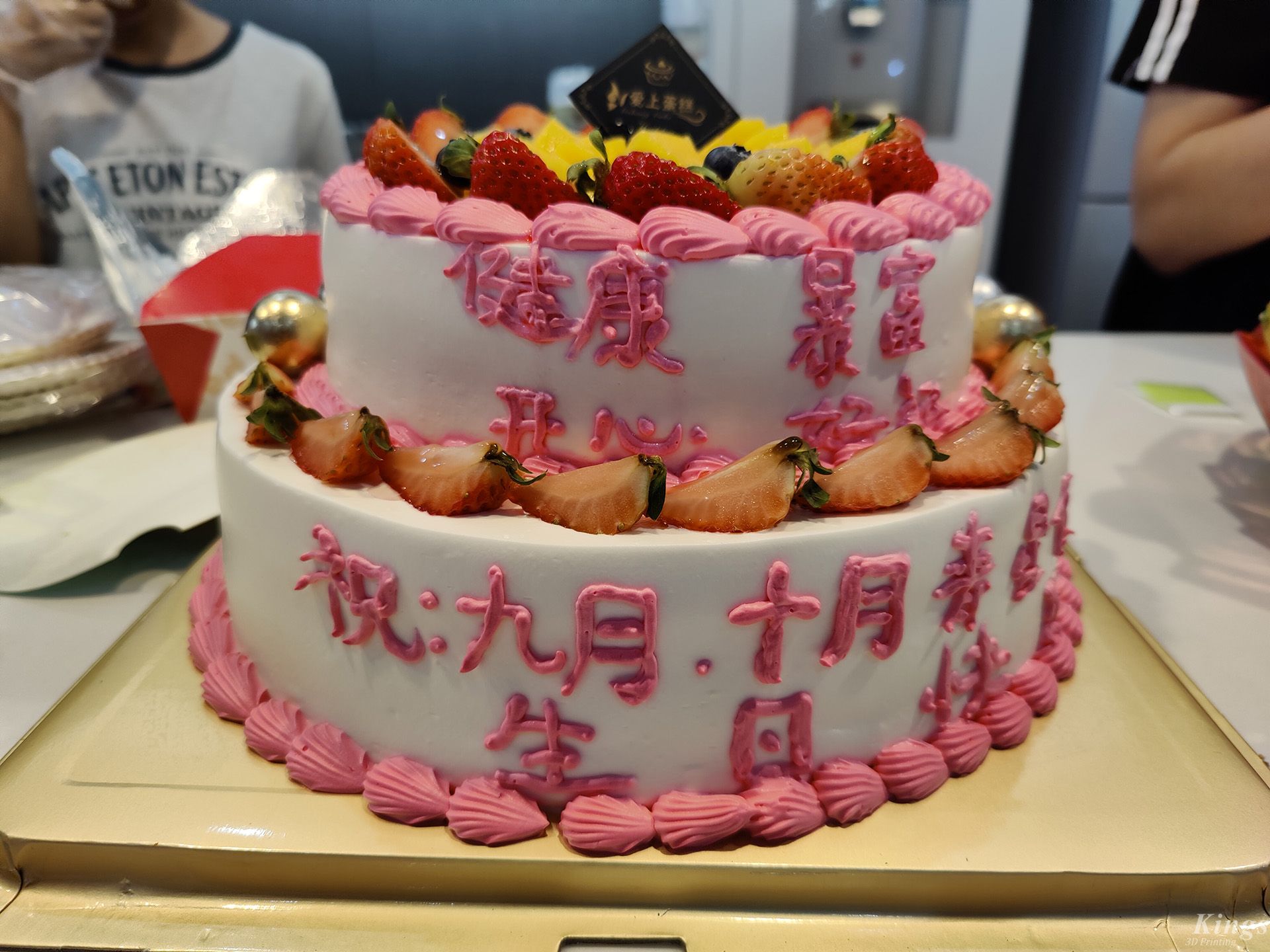 奮斗的時(shí)光里，在金石我們一起成長(zhǎng)