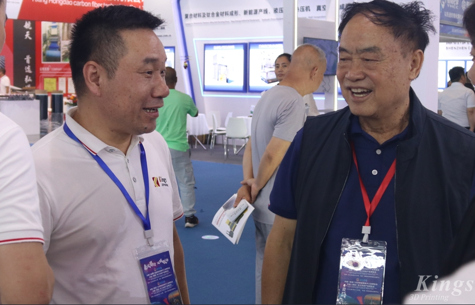展會回顧|金石三維精彩亮相2024西安軍博會，盧秉恒院士蒞臨金石展位參觀交流