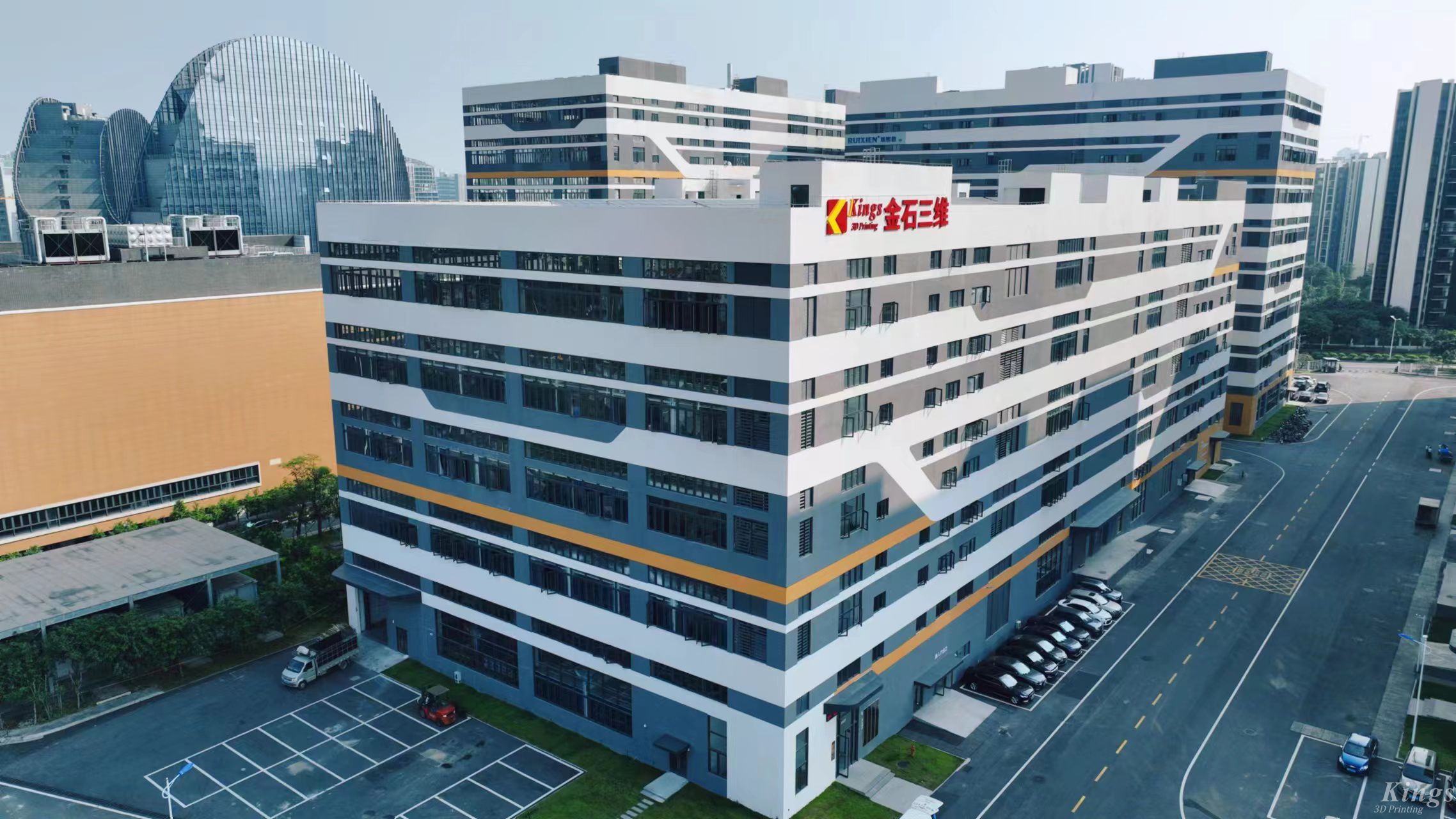 斬獲雙獎！金石三維榮膺2025深圳市“潛在獨角獸企業(yè)”、“瞪羚企業(yè)”稱號